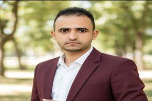 الْإِنْـسَـانُ الْأَخِـيْـرُ "قصيدة "