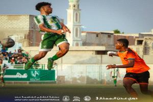 الاخضر العدني يمطر شباك شمسان بـ7 أهداف لهدفين في دوري عدن الممتاز بنسخته الثالثة