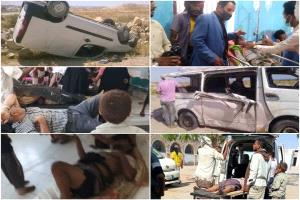 على الطريق الساحلي المميت... مستشفى أحور يصارع بالإرادة وسط غياب الإمكانيات