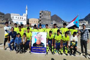 شباب الشبحي يحجز مقعده في المربع الذهبي بعد إقصاء الأصفر الحمومي من دوري الفقيد عاطف الشبحي