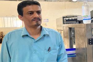 مدير مصنع مياه الصافي لعدن الغد: بدأنا من فكرة صغيرة وأصبحنا نروي عطش المهرة