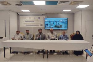 اختتام البرنامج التدريبي لبيانات مصيد الأسماك في مراكز الإنزال السمكي