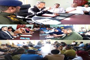 المكتب التنفيذي بأبين يقف أمام عدد من التقارير ويشيد بقرارات المجلس الرئاسي