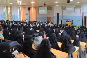 جامعة إقليم سبأ تنظم ندوة تفاعلية حول الذكاء الاصطناعي وآفاقه المستقبلية