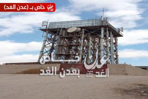 مدير مؤسسة المياه بأحور يناشد محافظ أبين بسرعة إنقاذ خزان المياه المهدد بالانهيار