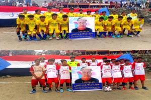 تعادل الاتحاد البارعي والحمومة في افتتاح بطولة الفقيد عاطف الشبحي بيافع
