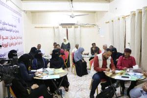 مؤسسة سطور الثقافية تنظم ورشة عمل حول محو الامية الثقافية في لحج