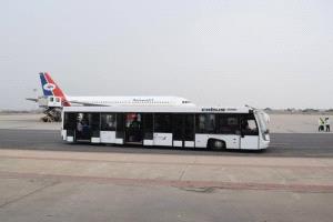 عقول اليمن تهاجر البلد  بحثًا عن  حياة كريمة