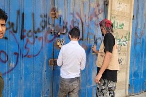 مكتب الصناعة بالمنصورة يواصل حملته الرقابية لتثبيت الأسعار ويضبط عدد من المخالفين