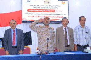 رئيس أركان الجيش اليمني: النصر على الحوثيين قريب والمعركة الفكرية لا تقل أهمية عن العسكرية