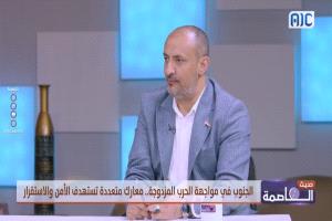 باراس يرد على أنيس الشرفي: تحميل الرئيس العليمي وحده المسؤولية ظلم وتجني