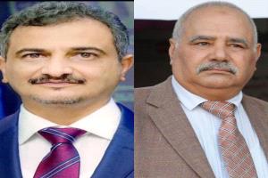 وزير الدولة "لملس" يجري اتصالاً هاتفياً بمدير عام الصحة بعدن "البيشي" للاطمئنان على صحته