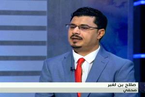 صلاح بن لغبر يوجّه نصيحة مؤثرة لقيادات المجلس الانتقالي: “كونوا بين الناس كما كنتم في أيام الحراك”