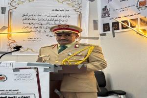 العقيد محمد سعيد جرادة ينال شهادة الماجستير مع مرتبة الشرف في العلوم العسكرية