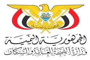 يعيش المئات من المشاركين في حملات التطعيم الوطنية والأنشطة التكاملية في مختلف المحافظات حالة من الغضب والاستياء الشديد، بعد تأخر صرف مستحقاتهم المالية منذ أشهر