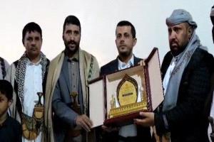 مقاومة حجور تخلّد تضحيات الشهيد الفريق الركن أمين الوائلي بتكريم أسرته بدرع الوفاء