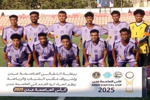 الوحدة يقسو على شمسان بهدف جهاد زيد ويضرب موعداً نارياً مع الشعلة في نصف النهائي كأس عدن