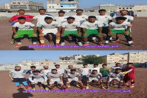 لحج... المقاومة الحالمي يتغلب على الجدعاء في بطولة نادي ردفان