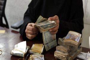 صندوق النقد الدولي: الدعم السعودي عزز استقرار الاقتصاد اليمني