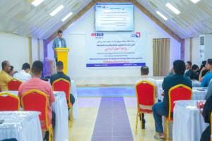 الوكيل الجيلاني يدشن برنامج "الديوان السياسي" بمشاركة 25 شاباً وشابة من مدن ساحل حضرموت