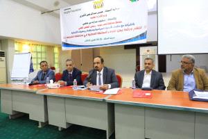 محافظ حضرموت ونائب وزير الإدارة المحلية يدشنان اللقاء التشاوري لقيادات السلطة المحلية بالمحافظة