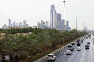«هيئة العقار» السعودية تُحذر من جمع الأموال بطرق غير نظامية