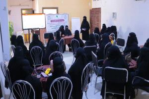 غيل باوزير.. تدشين برنامج "أنتِ قائدة" لتمكين المرأة وتنمية مهاراتها القيادية