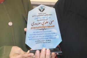 جمعية المكفوفين بلحج تقيم ندوة بكلية التربية صبر وتكرم أحد العاملين بالكلية