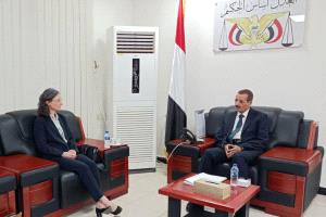 رئيس المحكمة العليا يبحث مع السفيرة الفرنسية سبل تعزيز وتطوير التعاون القضائي