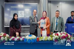 جامعة العلوم والتكنولوجيا في عدن تنظّم يوماً علمياً نوعياً حول تجميل الأسنان وتقنياته الحديثة