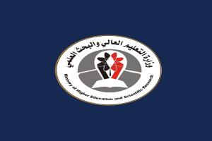 التعليم العالي تعلن بدء تحويل مستحقات الرسوم الدراسية للطلاب المبتعثين بالخارج