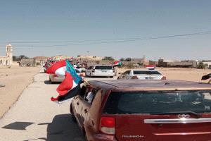 توافد جماهيري حاشد إلى مدينة شبام لإحياء ذكرى ثورة 14 أكتوبر