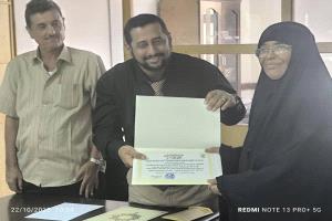الجهاز المركزي للرقابة والمحاسبة يُكرّم عدداً من الموظفين المتميزين للفصل الثالث 2025م