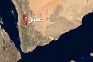 جريمة أسرية تهز عمران.. عنصر حوثي يقتل زوجة والده