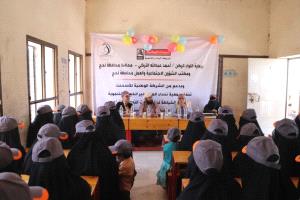 اختتام دورة الخياطة لبناء قدرات المرأة في المسيمير بدعم من الشركة الوطنية للأسمنت