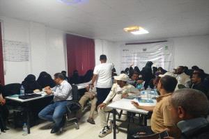 تعز.. اختتام تدريب مجموعات التحويلات النقدية الجماعية على "المعرفة المالية" في مديرية مقبنة