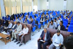 ورشة عمل تناقش الموجهات الاستراتيجية لبرنامج البكالوريوس في الذكاء الاصطناعي بجامعة اقليم سبأ