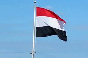 كيف تنظر الأمم المتحدة إلى وحدة اليمن؟