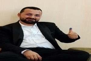 مُبارك عقد القران