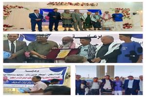 برعاية محافظ أبين.. إقامة حفل تأبين فقيد الوطن الشاعر الكبير إيهاب باضاوي "أبو آية"