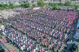 تعز تحتفي بتخرّج 1200 من الجرحى وأسر الشهداء والأسرى من معهد "احتراف"