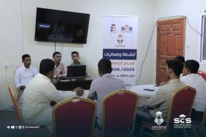 المكلا.. مركز الأوائل الجامعي يدشن  برنامج المهارات الإعلامية