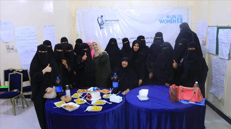 مؤسسة بديل للتنمية بالشراكة مع هيئة الأمم المتحدة للمرأة  تختتم برنامجاً تدريبياً في ريادة الأعمال