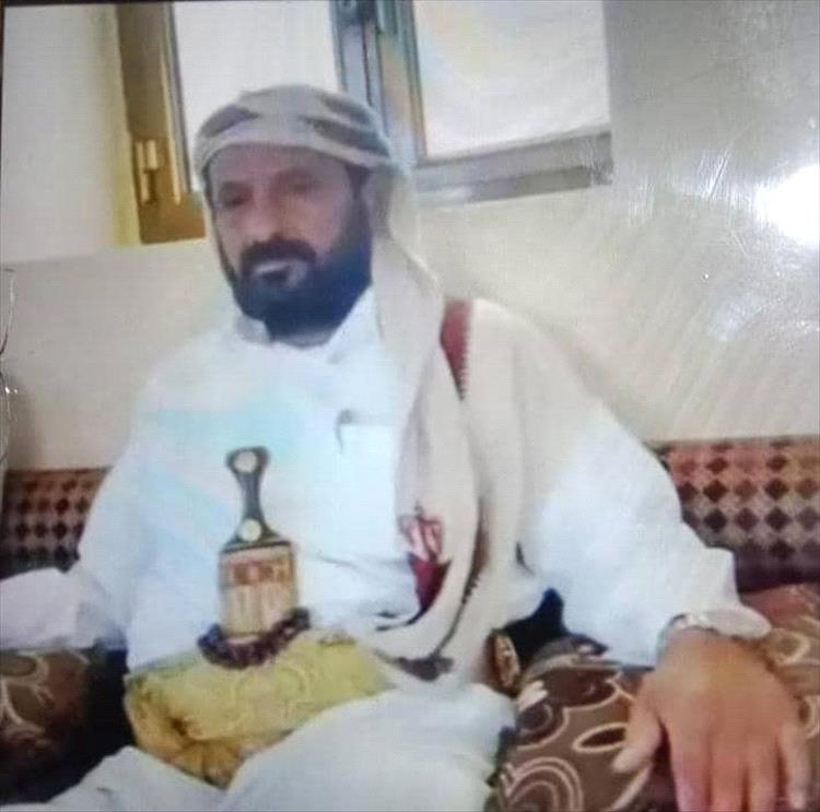 مشايخ الصبيحة يشكرون آل عبيدة لوقوفهم مع ابنهم المهندس علي الصبيحي