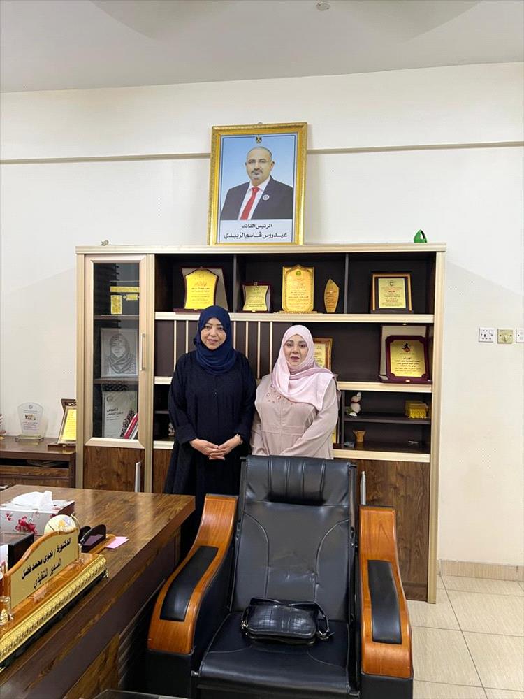 اللجنة الاستشارية لشؤون الصحة والسكان والبيئة بالانتقالي  تزور صندوق رعاية و تأهيل المعاقين بعدن