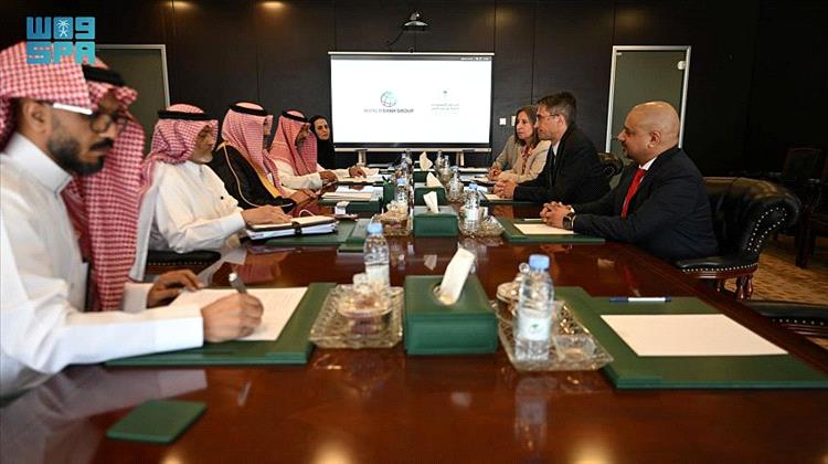 البرنامج السعودي والبنك الدولي يبحثان توسيع الشراكات التنموية في اليمن