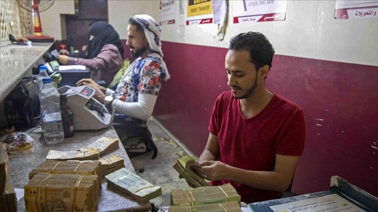 أسعار صرف العملات الأجنبية في صنعاء وعدن - الخميس