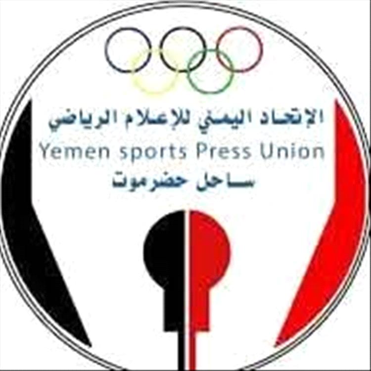 اتحاد التايكوندو بالساحل ينظم بطولة البلدة لفئة البراعم للأندية