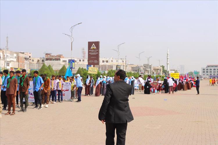 برعاية مدير عام خورمكسر ..
إقامة كرنفال الجاهزية للعودة إلى المدارس بعدن
