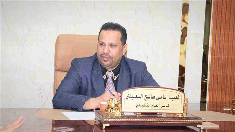 نائب وزير الصناعة المستشار سالم الوالي يعزي العميد سامي السعيدي بوفاة عمه